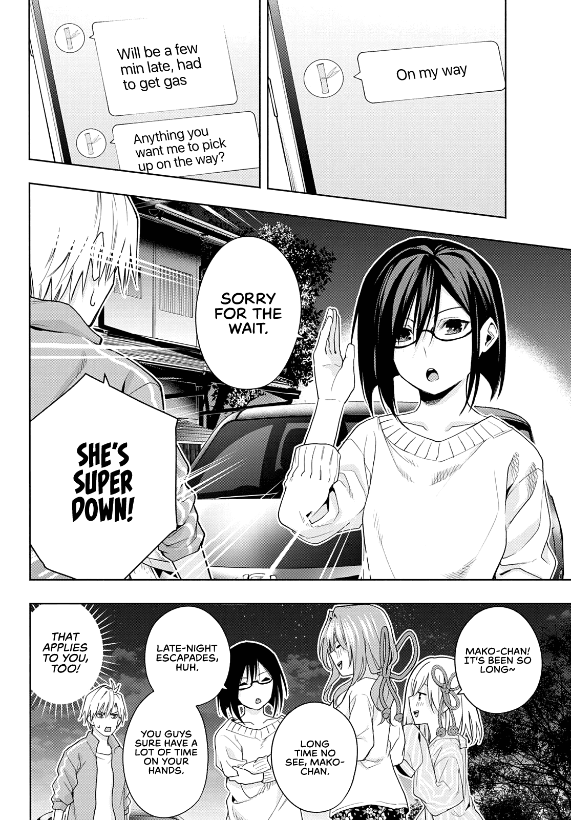 Amagami-San Chi No Enmusubi chapter 33 - page 12