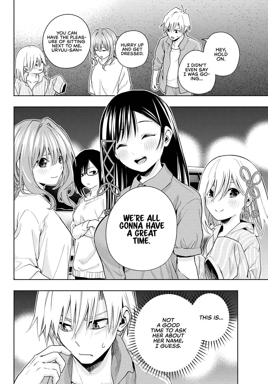 Amagami-San Chi No Enmusubi chapter 33 - page 14