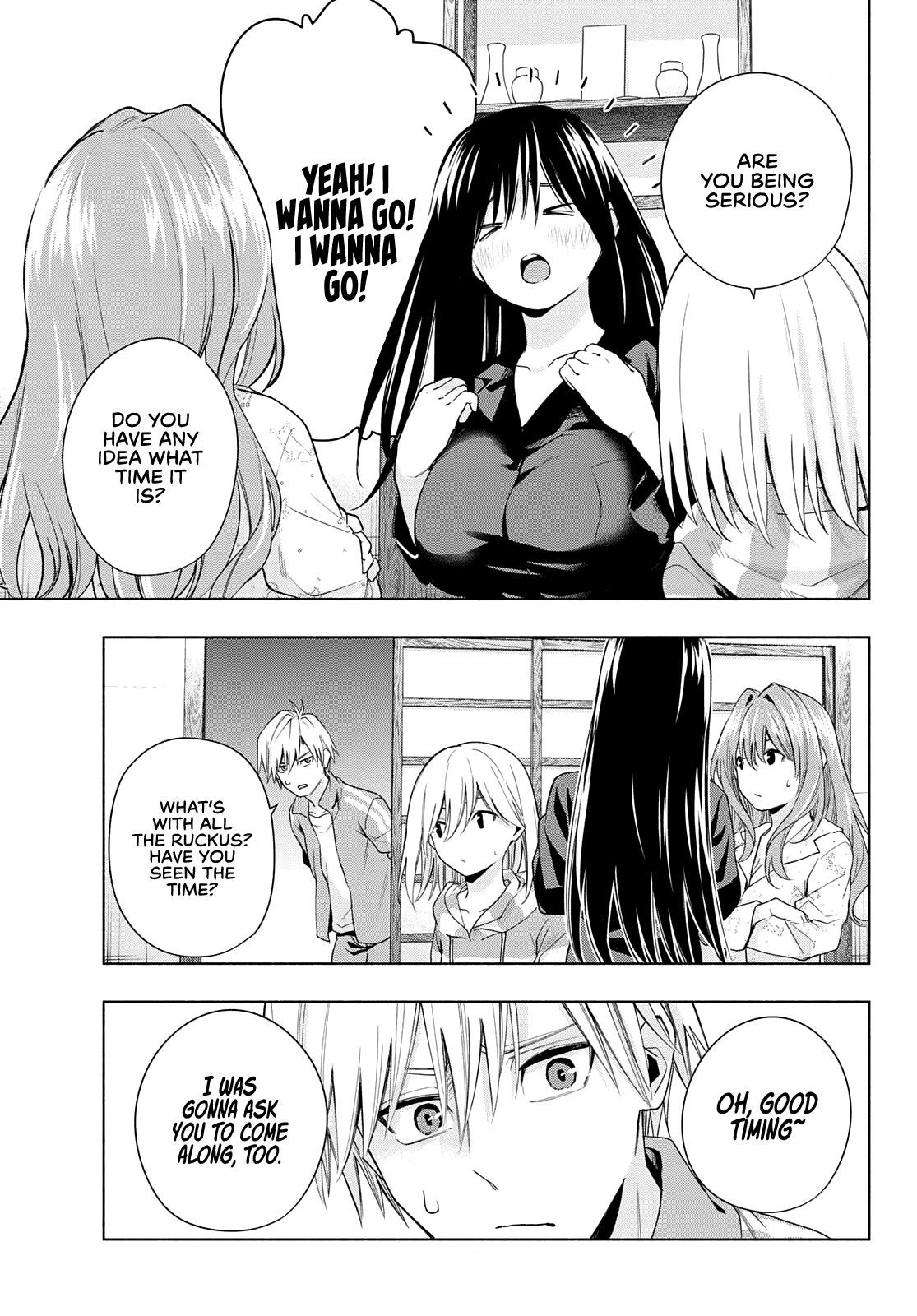 Amagami-San Chi No Enmusubi chapter 33 - page 7