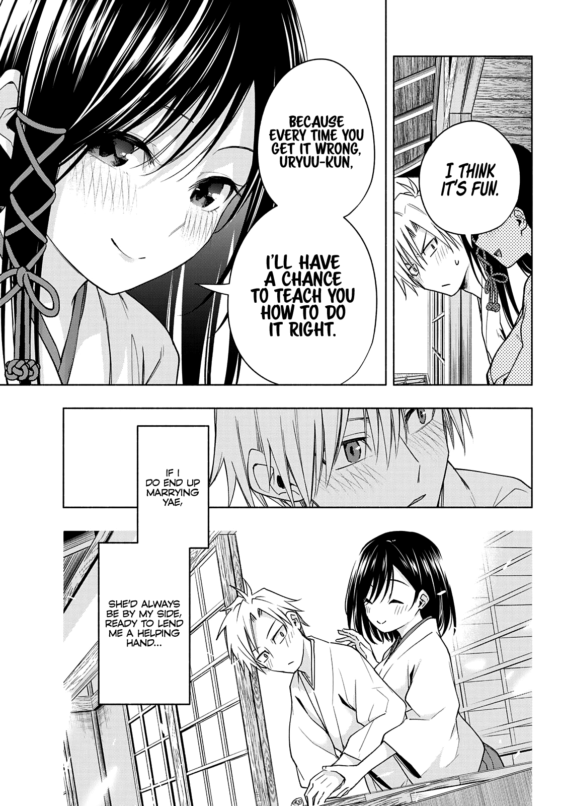 Amagami-San Chi No Enmusubi chapter 55 - page 8