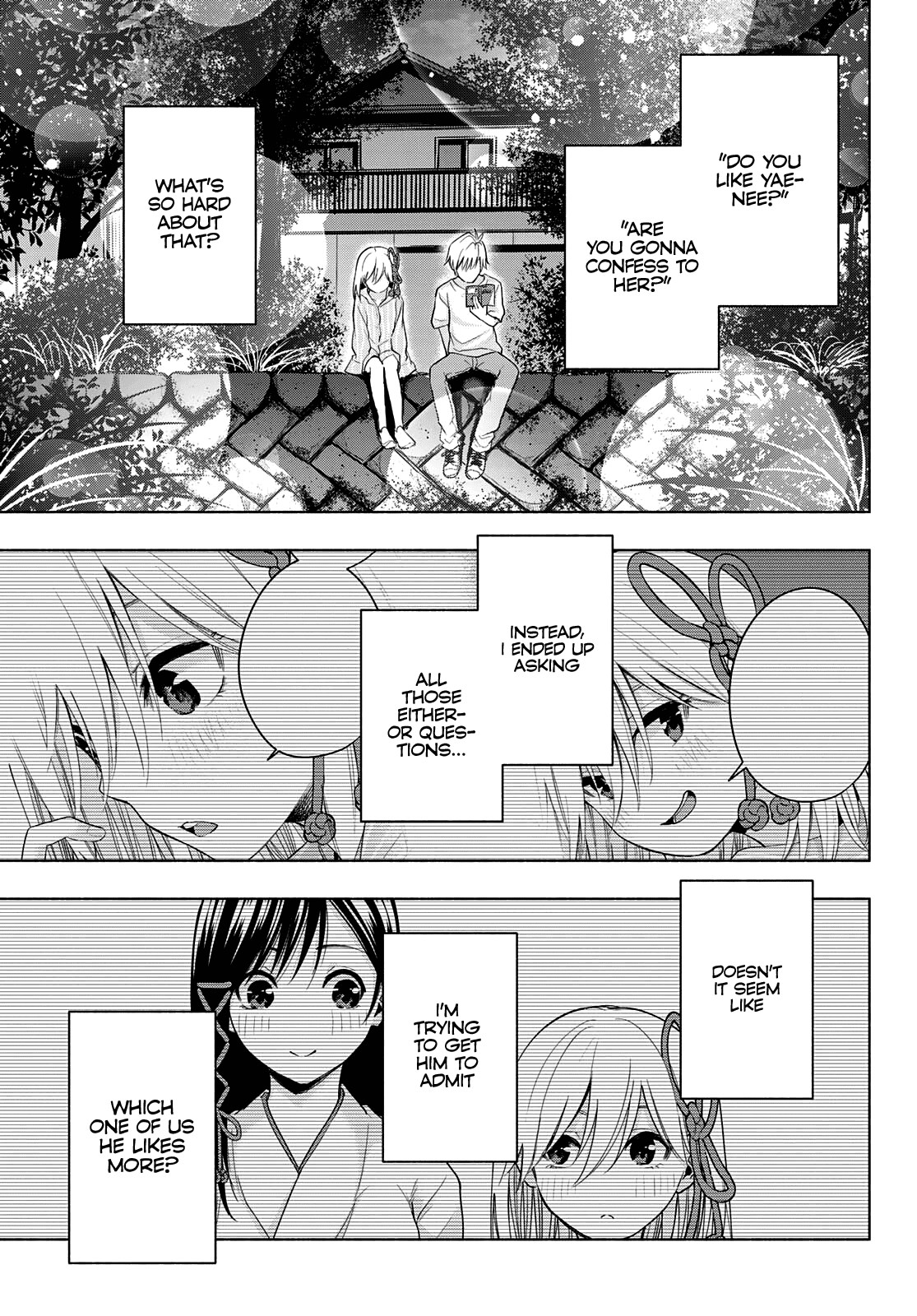 Amagami-San Chi No Enmusubi chapter 34 - page 12