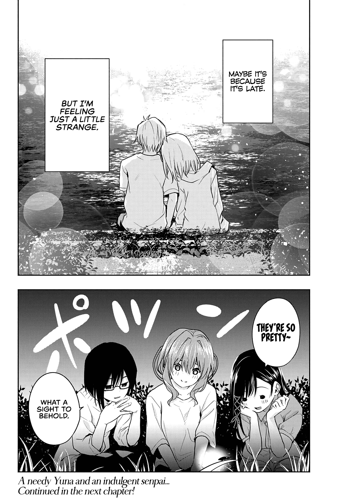 Amagami-San Chi No Enmusubi chapter 34 - page 20