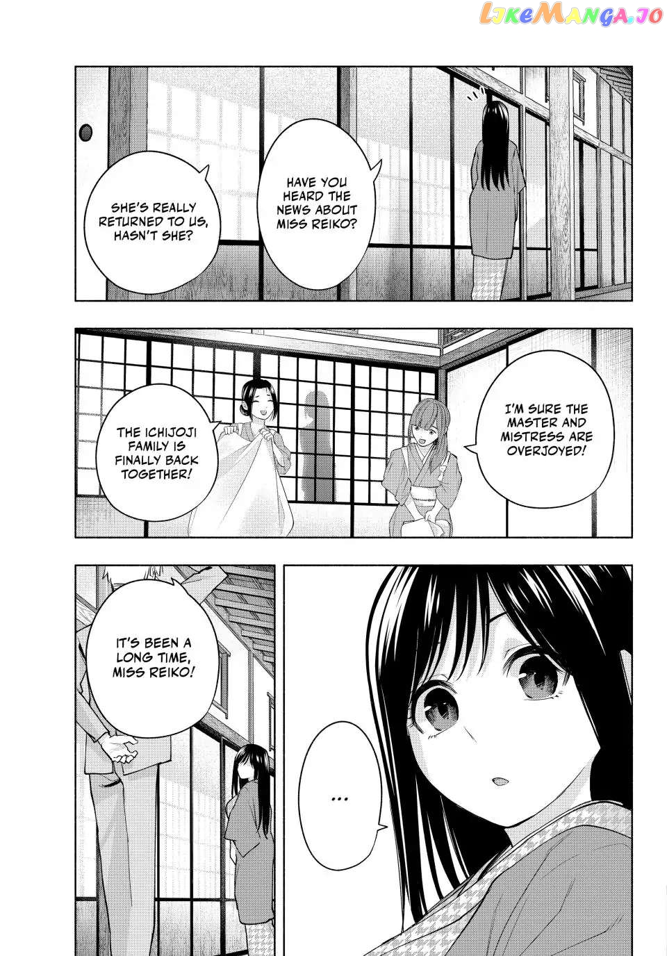 Amagami-San Chi No Enmusubi chapter 100 - page 9