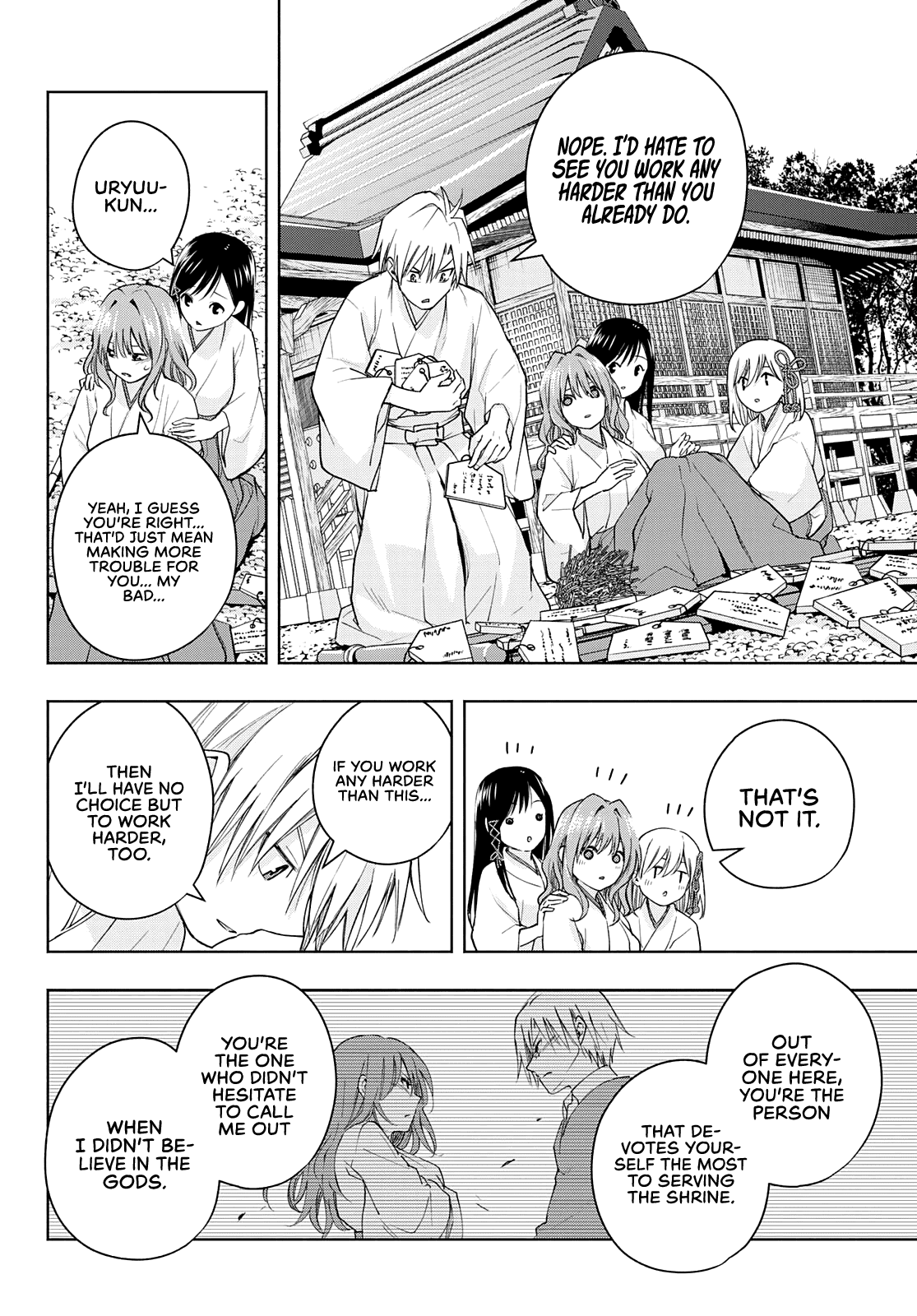 Amagami-San Chi No Enmusubi chapter 56 - page 15