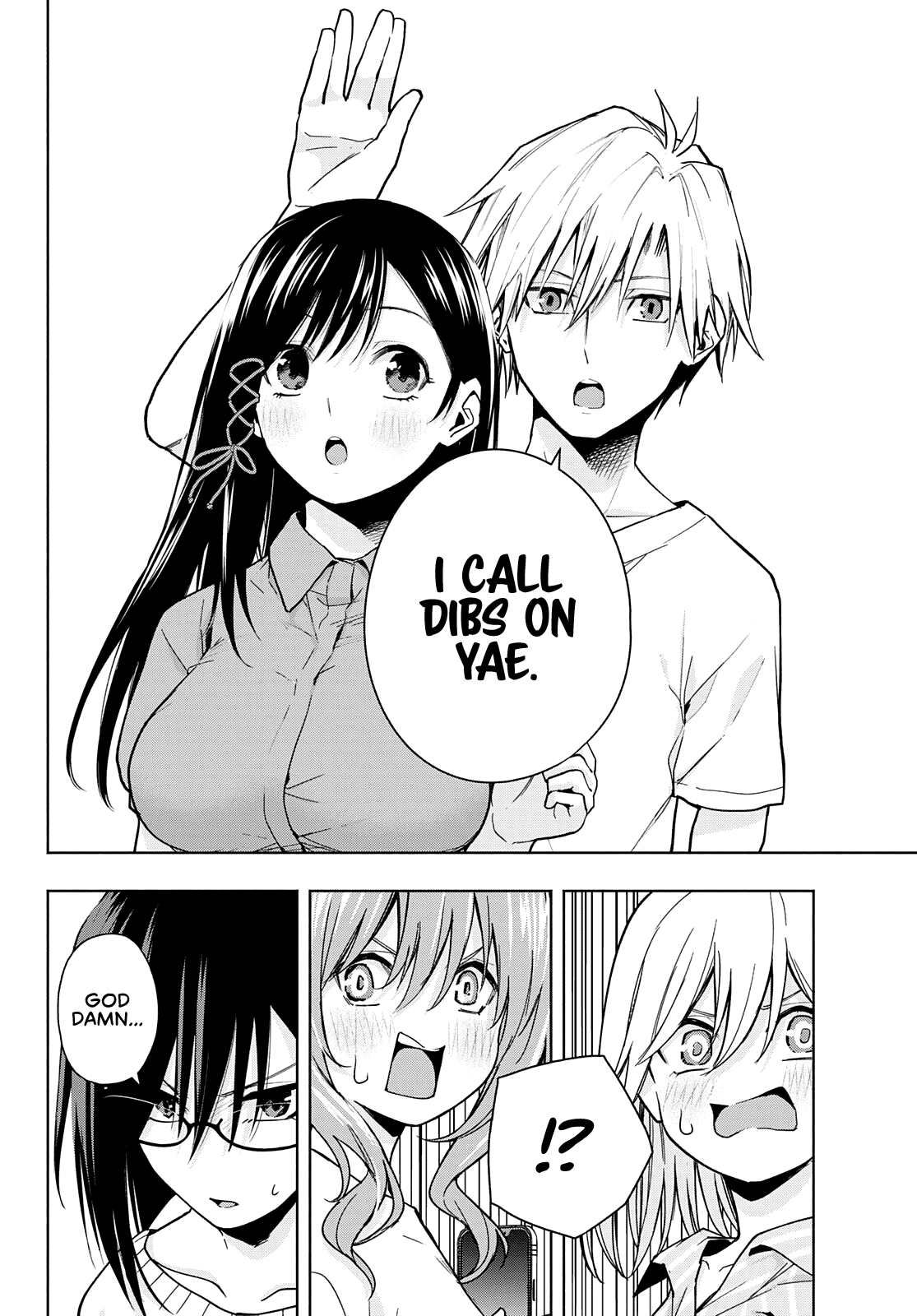 Amagami-San Chi No Enmusubi chapter 36 - page 11