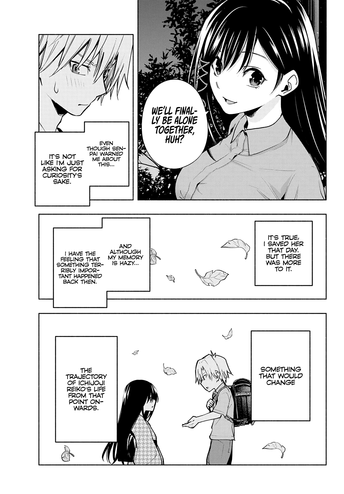 Amagami-San Chi No Enmusubi chapter 36 - page 12