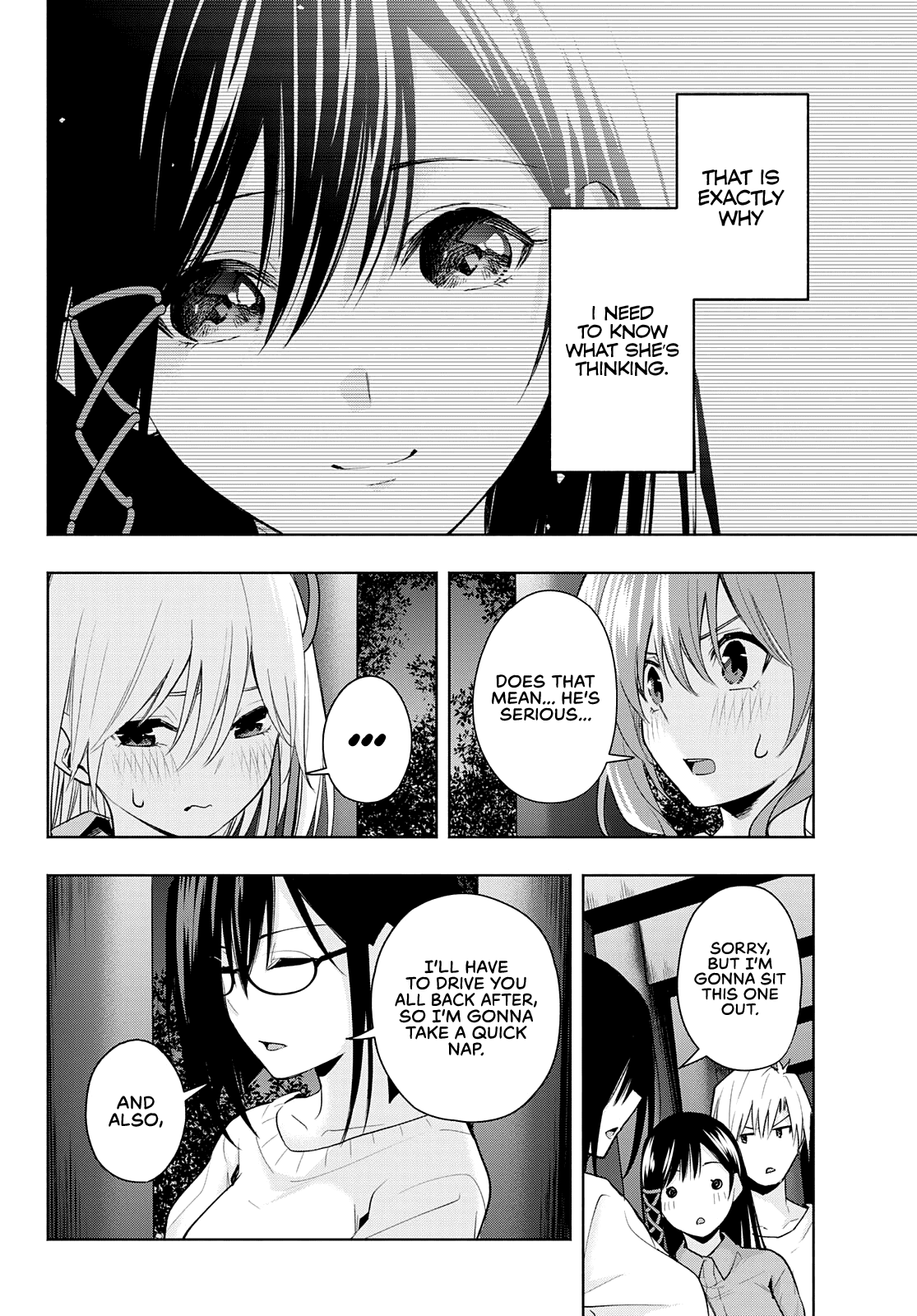 Amagami-San Chi No Enmusubi chapter 36 - page 13