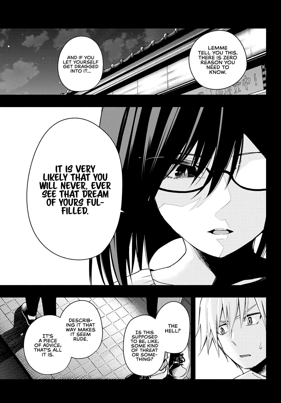 Amagami-San Chi No Enmusubi chapter 36 - page 6