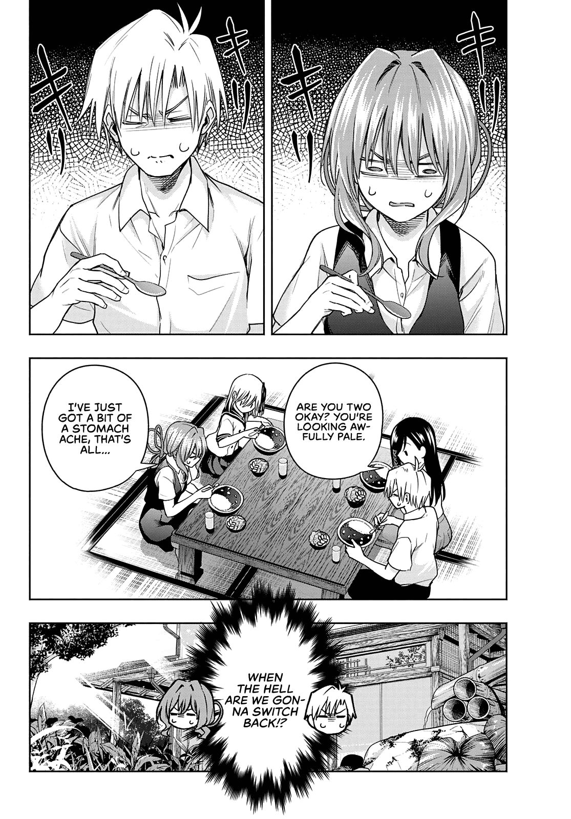 Amagami-San Chi No Enmusubi chapter 58 - page 11