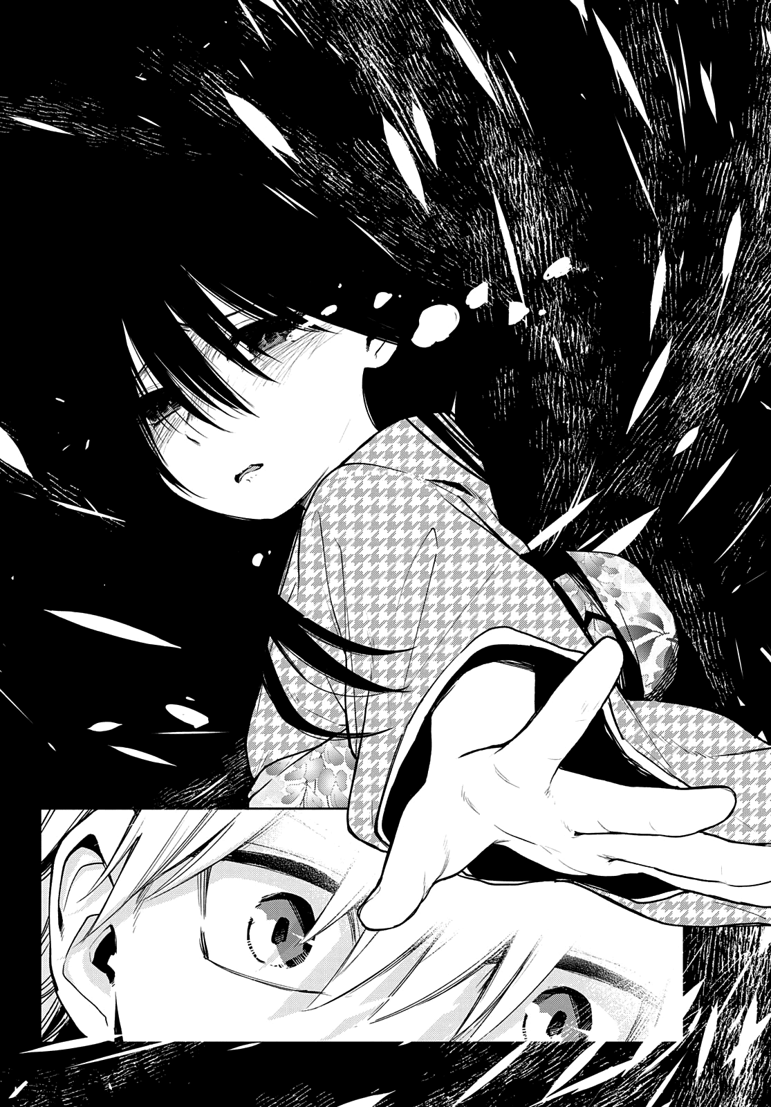 Amagami-San Chi No Enmusubi chapter 37 - page 19