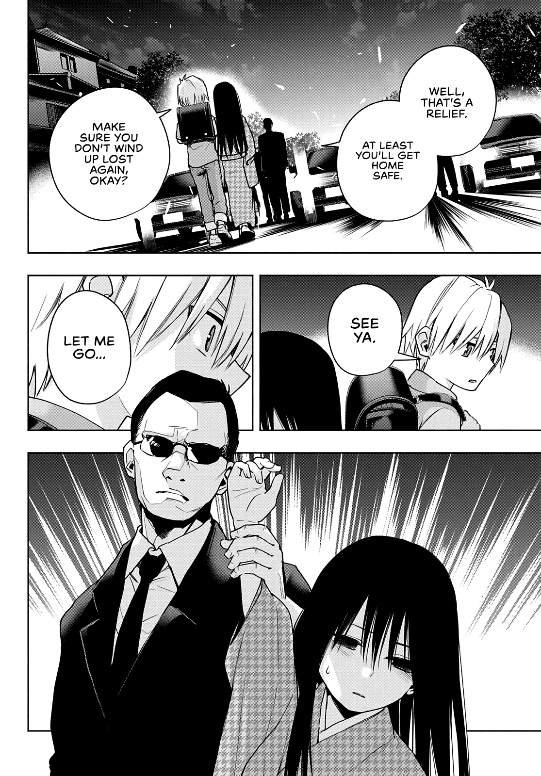 Amagami-San Chi No Enmusubi chapter 38 - page 15