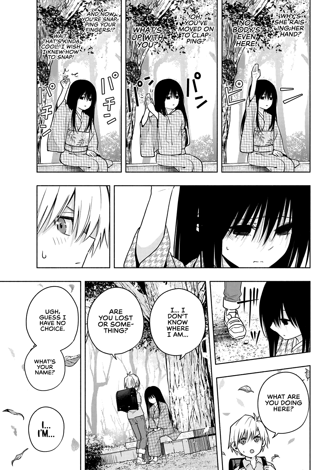 Amagami-San Chi No Enmusubi chapter 38 - page 4