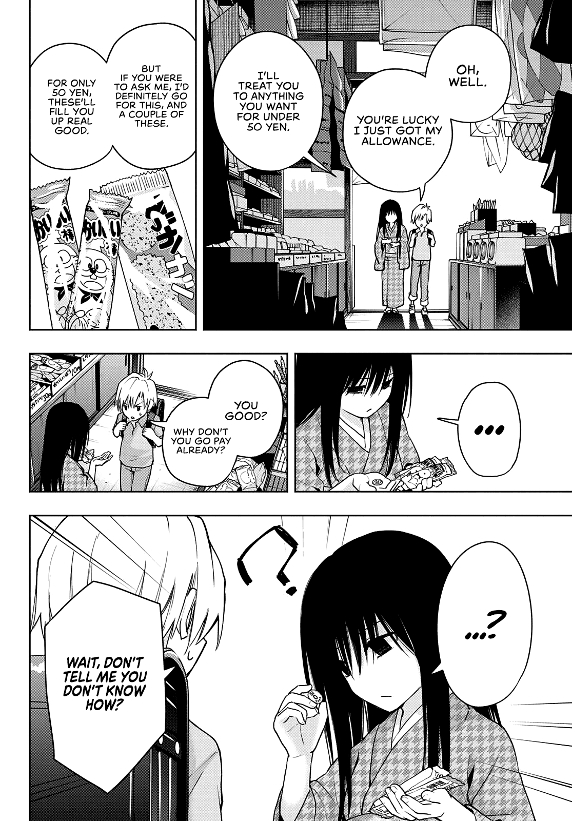 Amagami-San Chi No Enmusubi chapter 38 - page 7