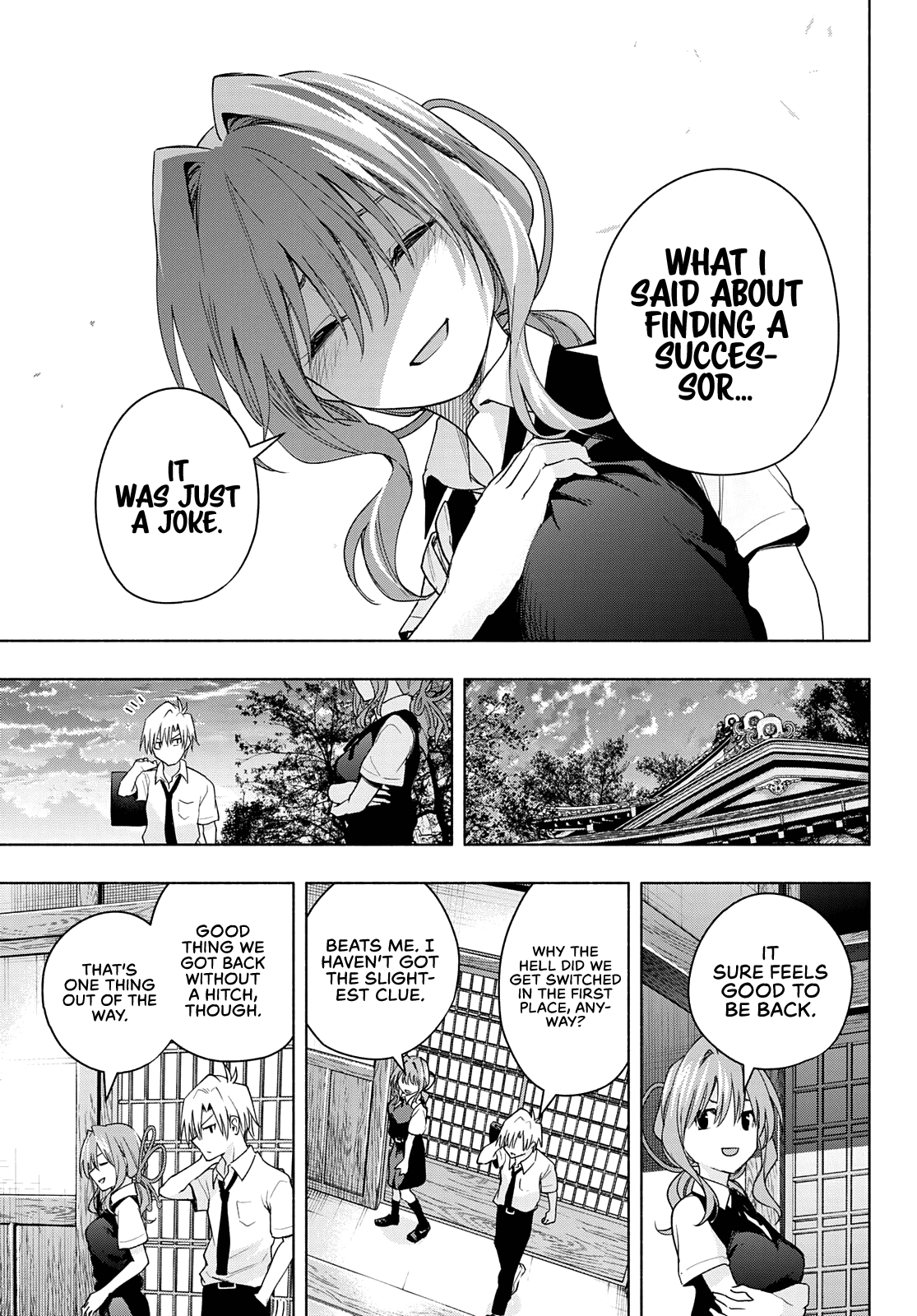 Amagami-San Chi No Enmusubi chapter 60 - page 12