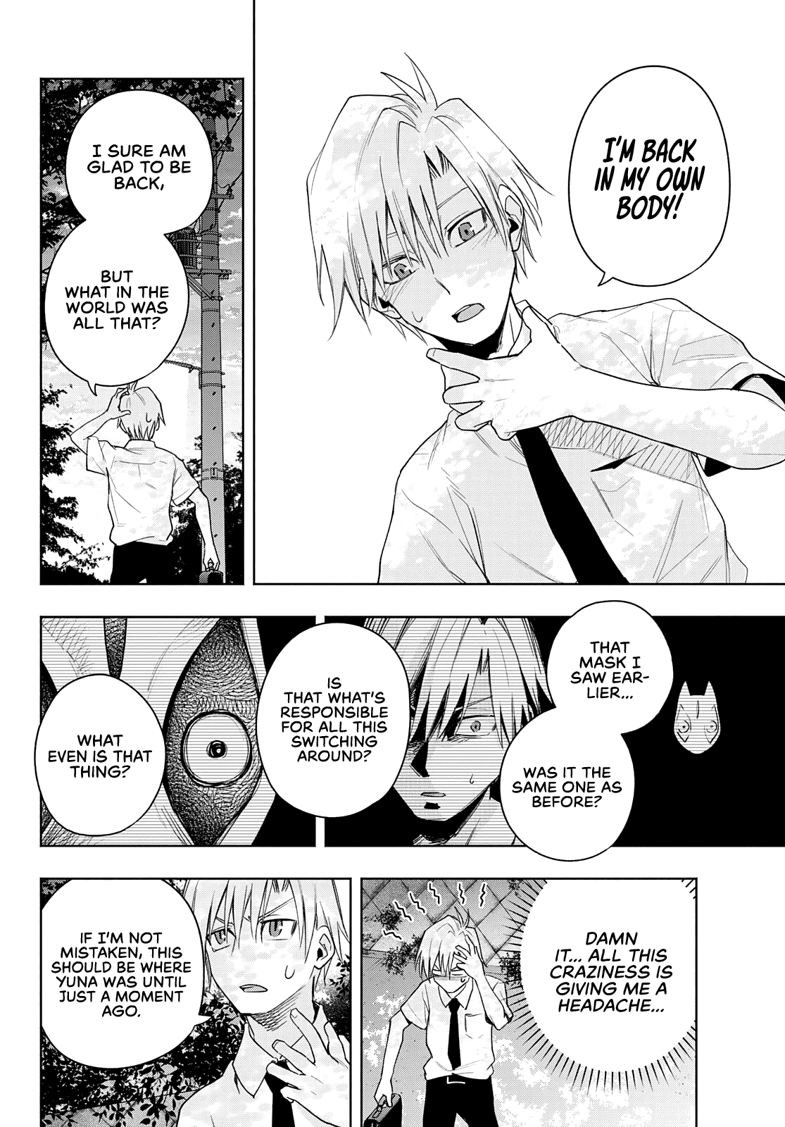 Amagami-San Chi No Enmusubi chapter 60 - page 7