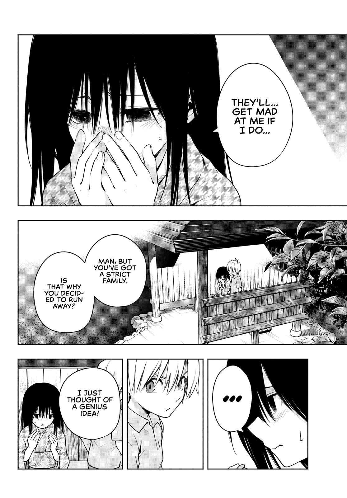 Amagami-San Chi No Enmusubi chapter 39 - page 7