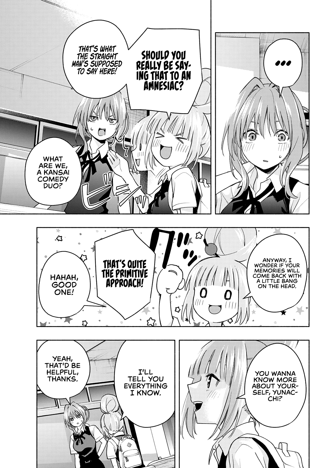 Amagami-San Chi No Enmusubi chapter 61 - page 20