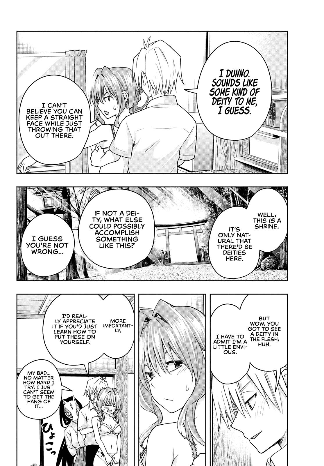 Amagami-San Chi No Enmusubi chapter 61 - page 3