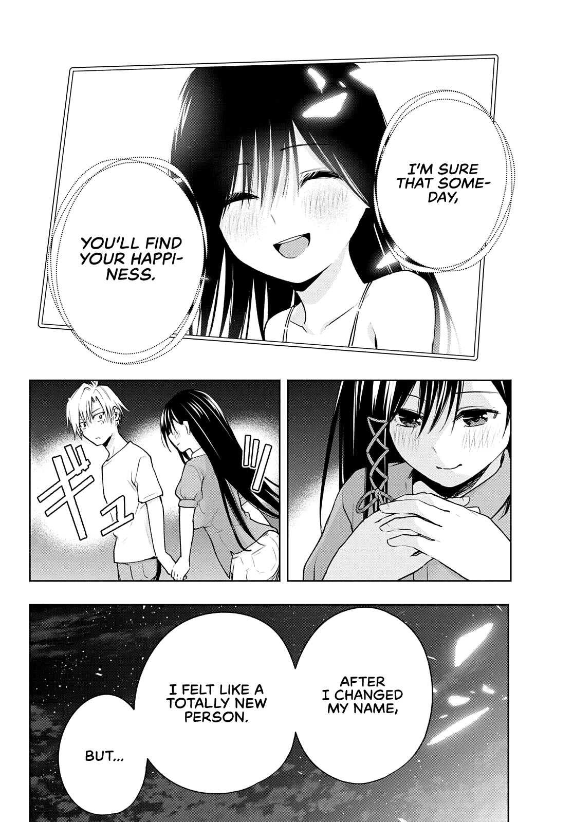 Amagami-San Chi No Enmusubi chapter 40 - page 13