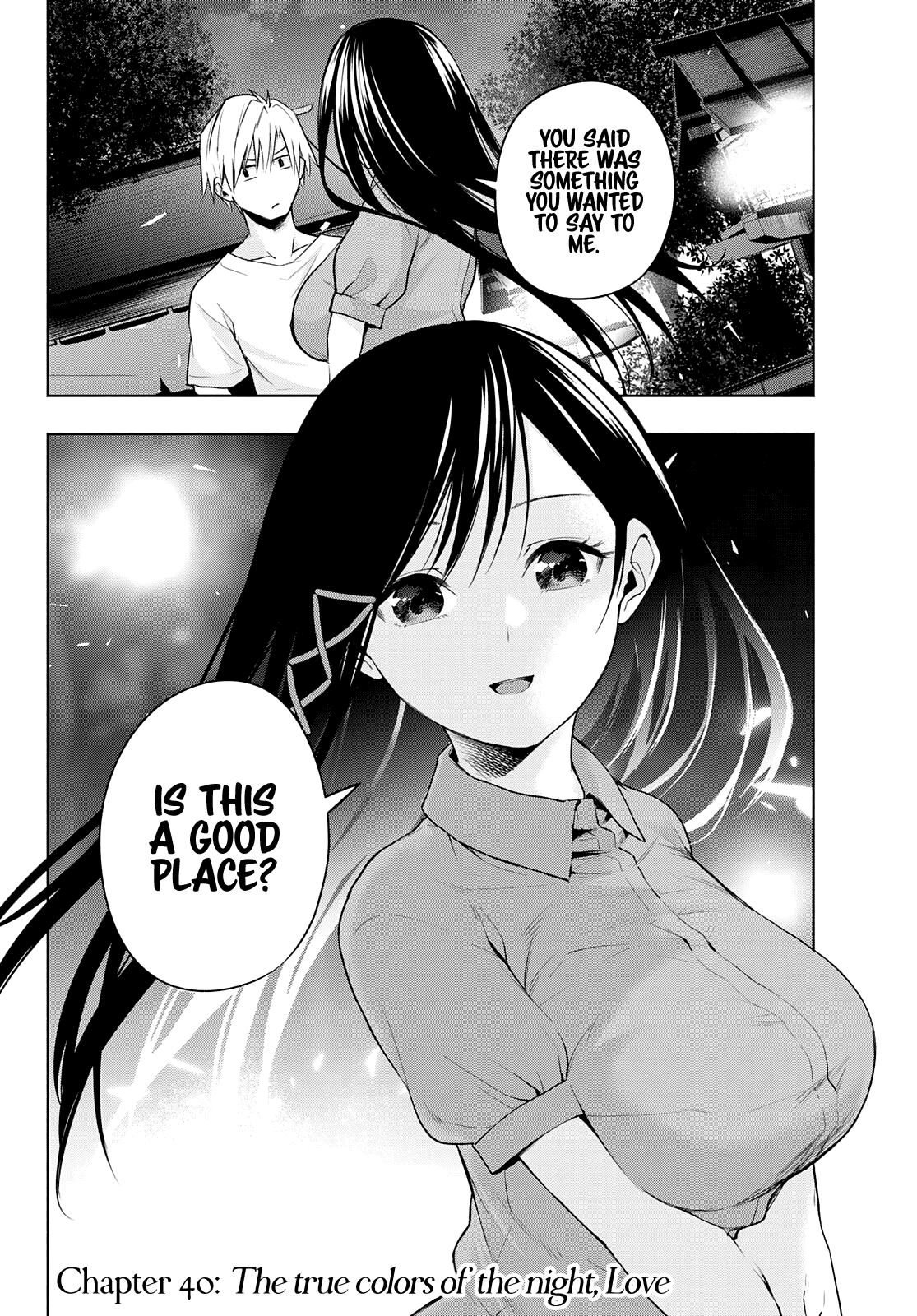 Amagami-San Chi No Enmusubi chapter 40 - page 3