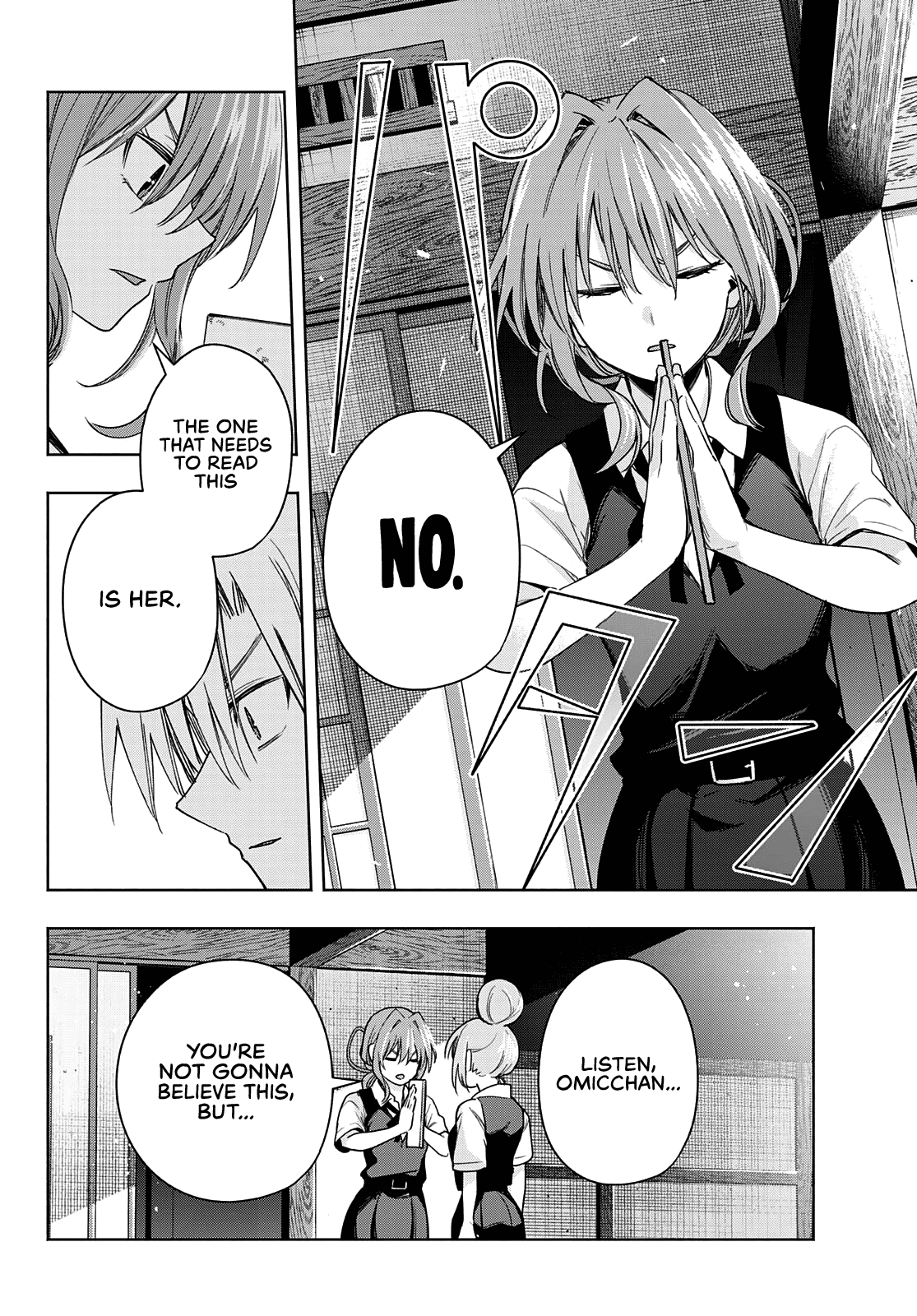 Amagami-San Chi No Enmusubi chapter 62 - page 15