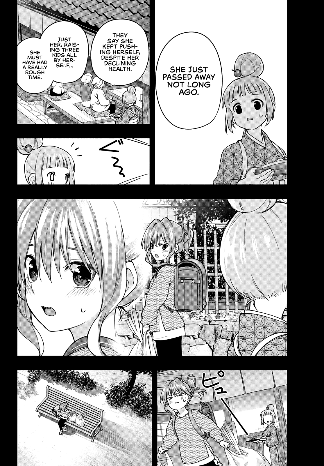 Amagami-San Chi No Enmusubi chapter 62 - page 9