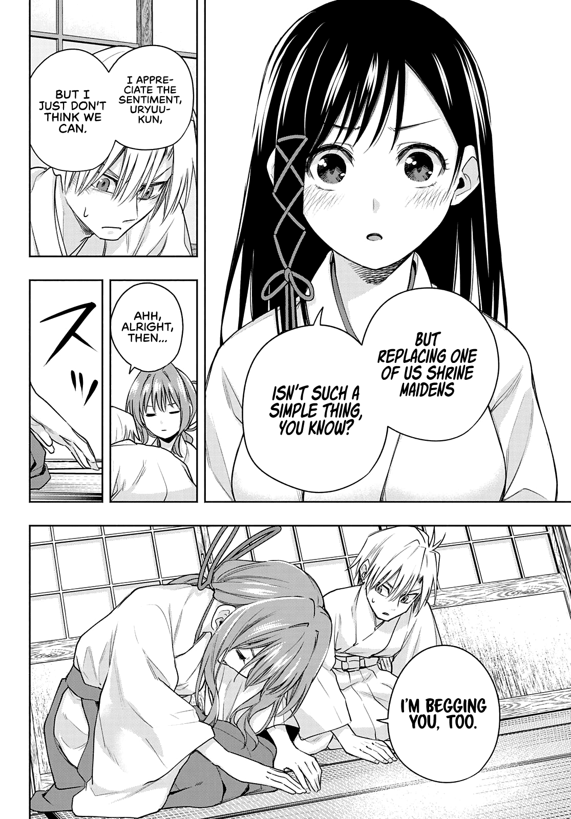 Amagami-San Chi No Enmusubi chapter 64 - page 16