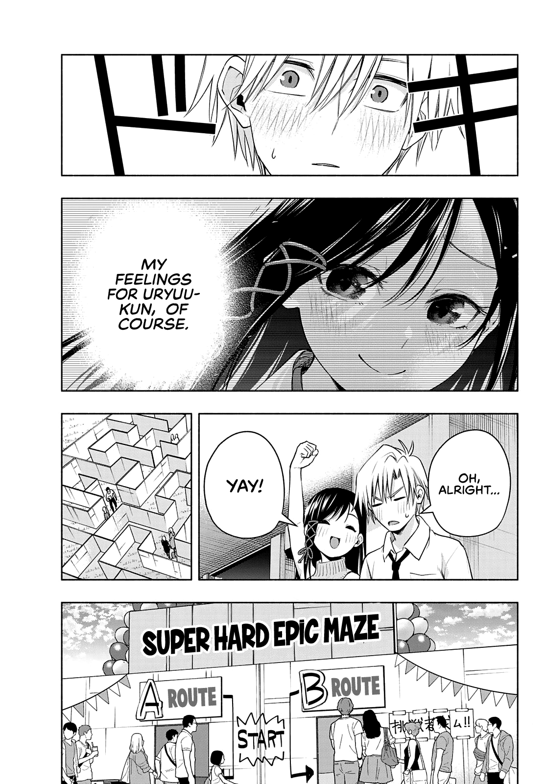 Amagami-San Chi No Enmusubi chapter 65 - page 12