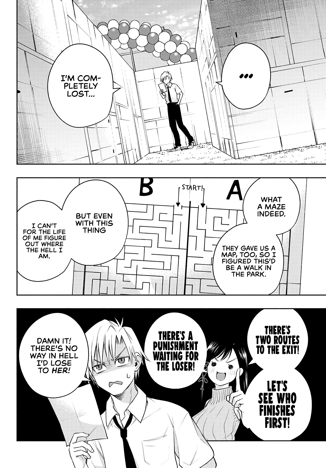 Amagami-San Chi No Enmusubi chapter 65 - page 13