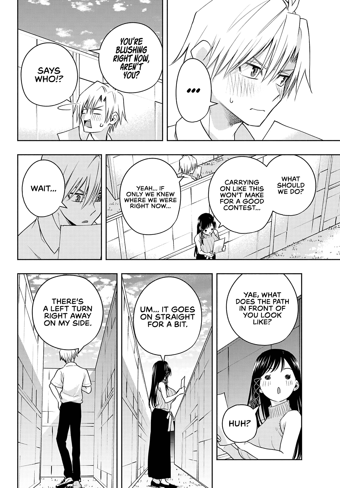 Amagami-San Chi No Enmusubi chapter 65 - page 15