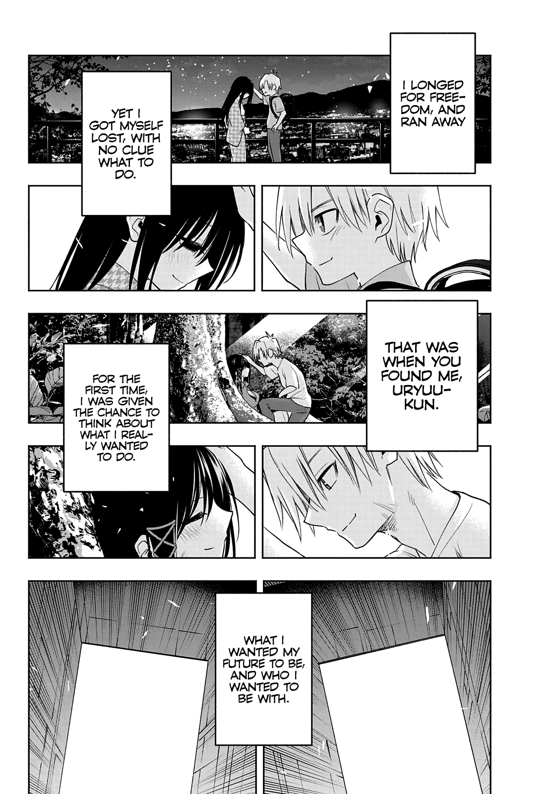 Amagami-San Chi No Enmusubi chapter 65 - page 17