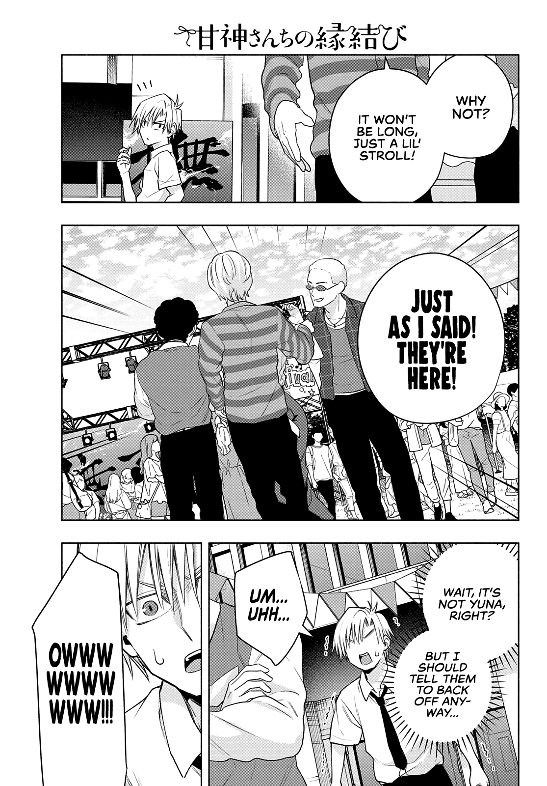 Amagami-San Chi No Enmusubi chapter 65 - page 4