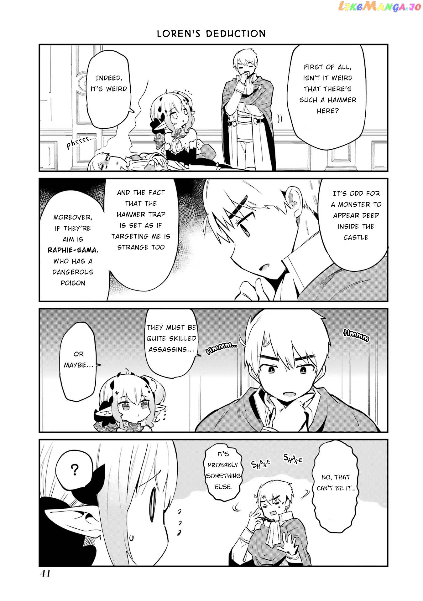 Boku no Dokuhime wa Kyou mo Kawaii chapter 12 - page 3