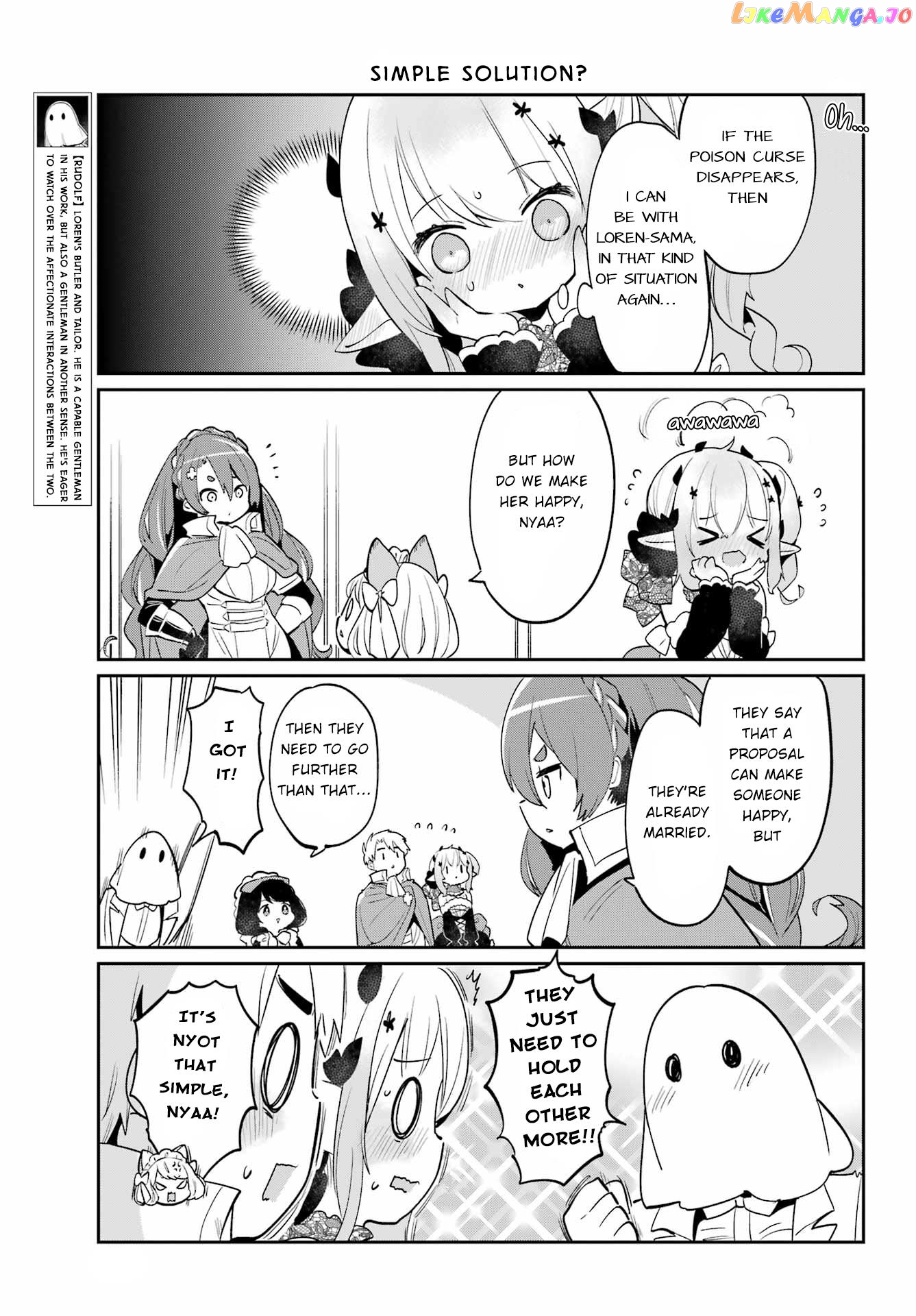 Boku no Dokuhime wa Kyou mo Kawaii chapter 20 - page 7