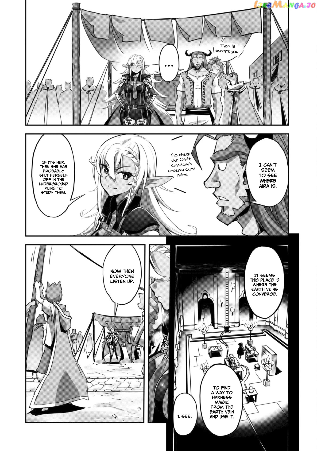 Craft Game no Nouryoku de Isekai Kouryaku!! chapter 25 - page 14