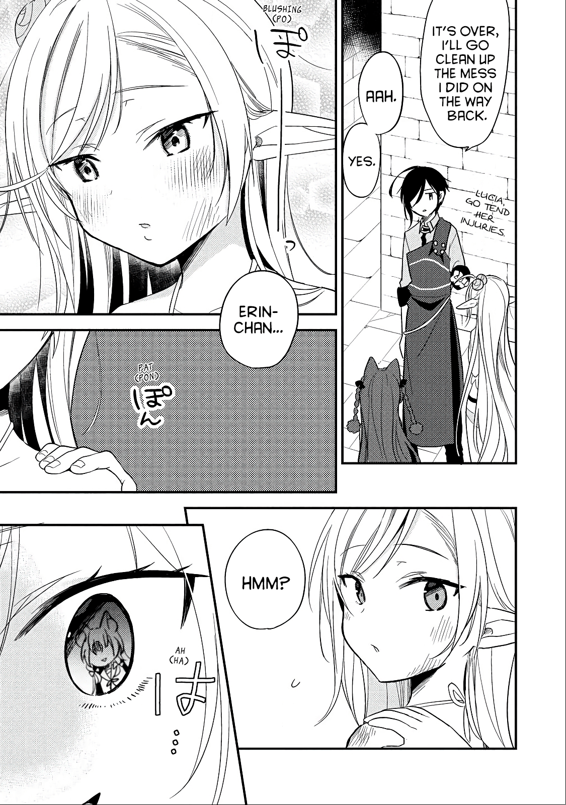 Isekai de Kojiin wo Hiraitakedo, nazeka Darehitori Sudatou to Shinai Ken chapter 11 - page 17