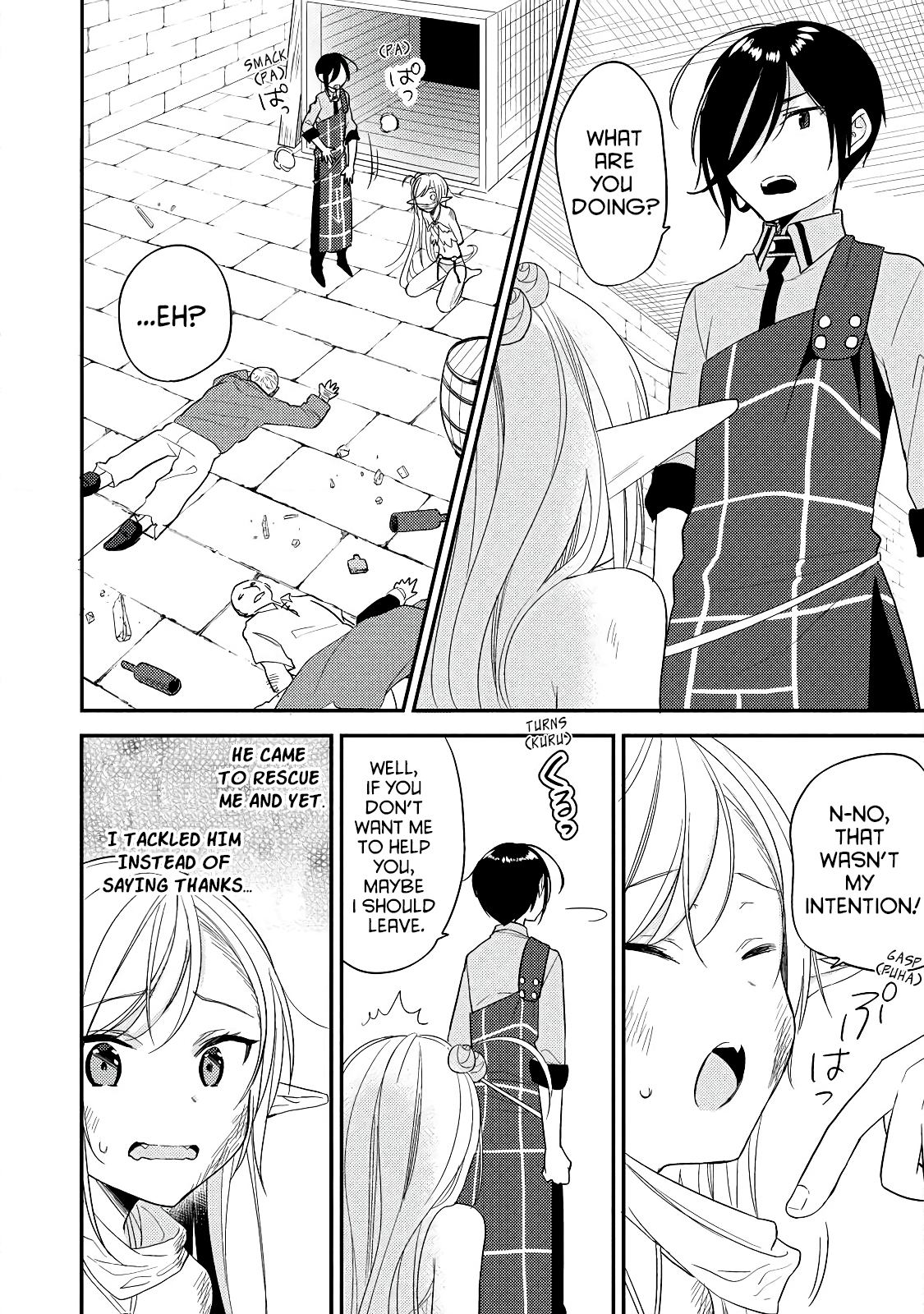 Isekai de Kojiin wo Hiraitakedo, nazeka Darehitori Sudatou to Shinai Ken chapter 11 - page 6