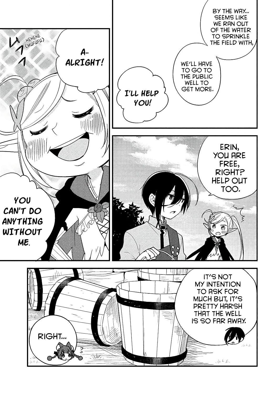 Isekai de Kojiin wo Hiraitakedo, nazeka Darehitori Sudatou to Shinai Ken chapter 13 - page 15