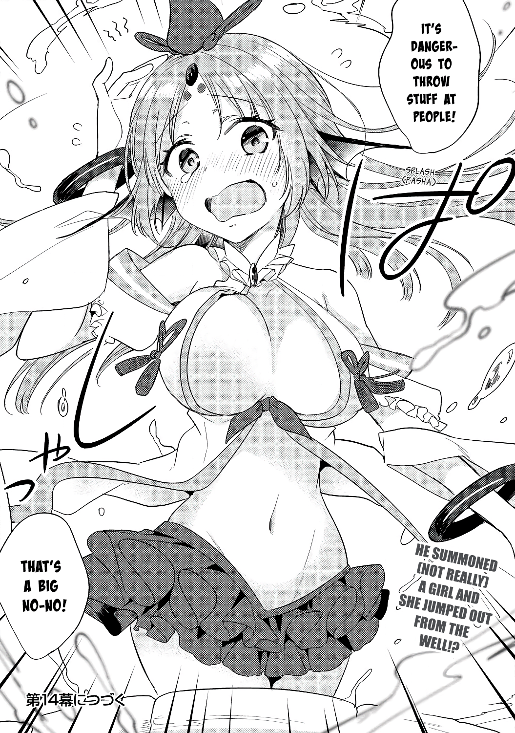 Isekai de Kojiin wo Hiraitakedo, nazeka Darehitori Sudatou to Shinai Ken chapter 13 - page 19