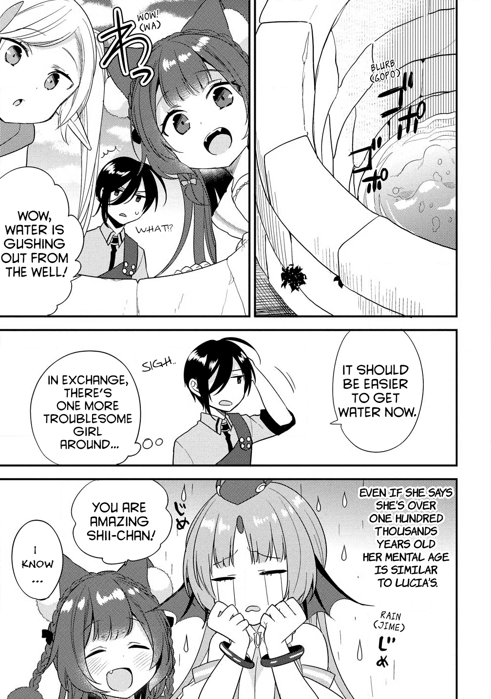 Isekai de Kojiin wo Hiraitakedo, nazeka Darehitori Sudatou to Shinai Ken chapter 14 - page 15