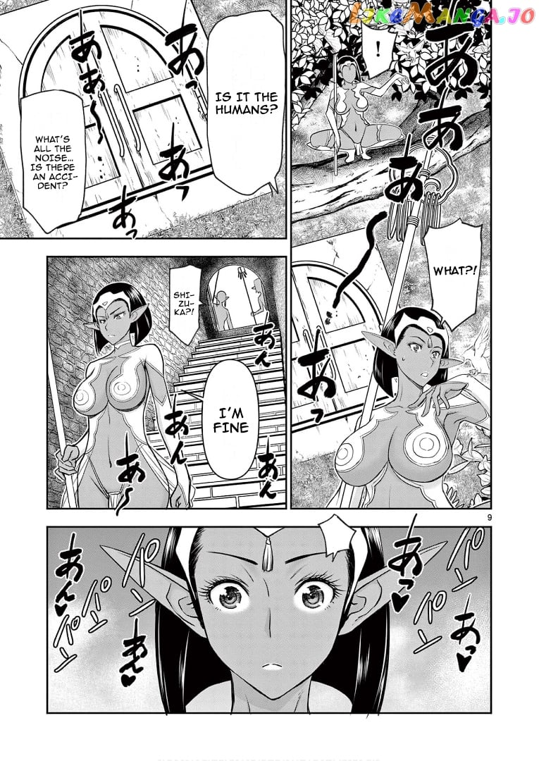 Isekai Furin ll ~Michibika Reshi Hitodzuma Tachi to Bukiyo Tensei Yuusha~ chapter 9 - page 9