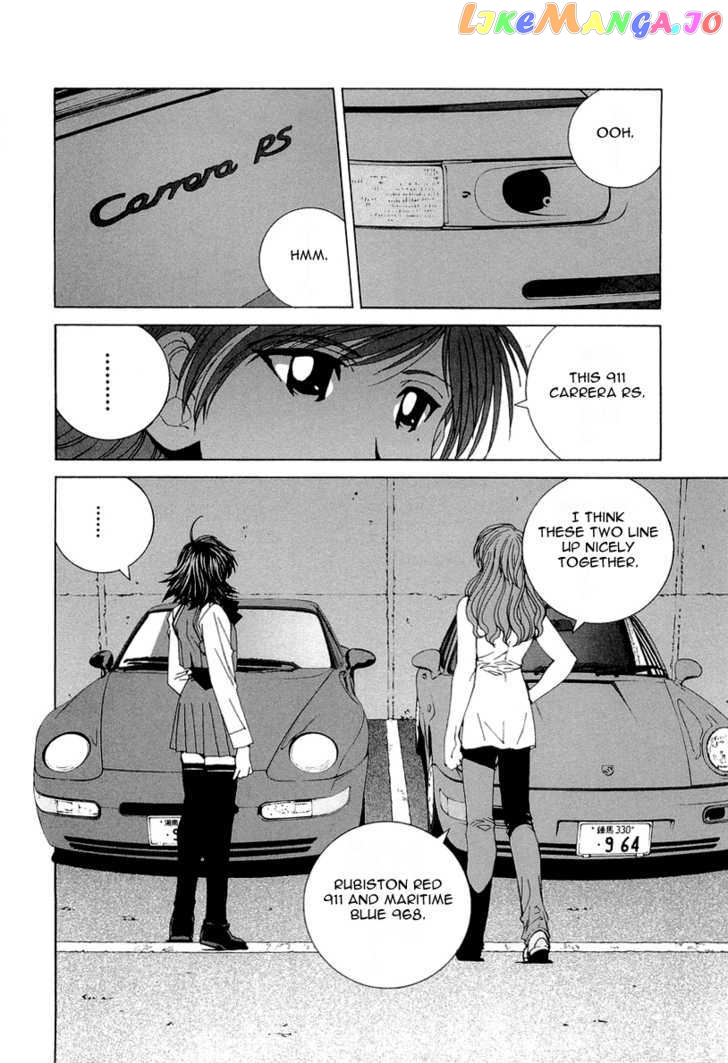 Kanojo no Carrera chapter 17 - page 3