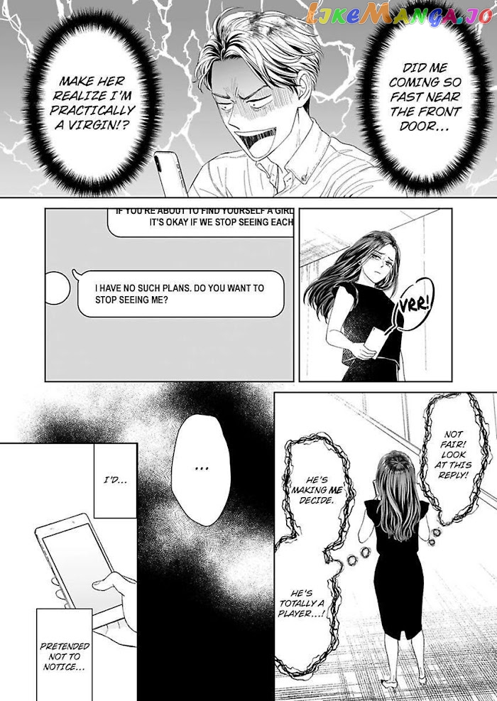 Kisarazu Kun No Xx Ga Mitai chapter 4 - page 24