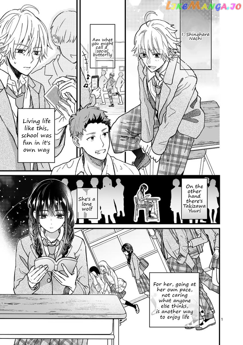 Tsurenai Kanojo no Hitorijime chapter 1 - page 1