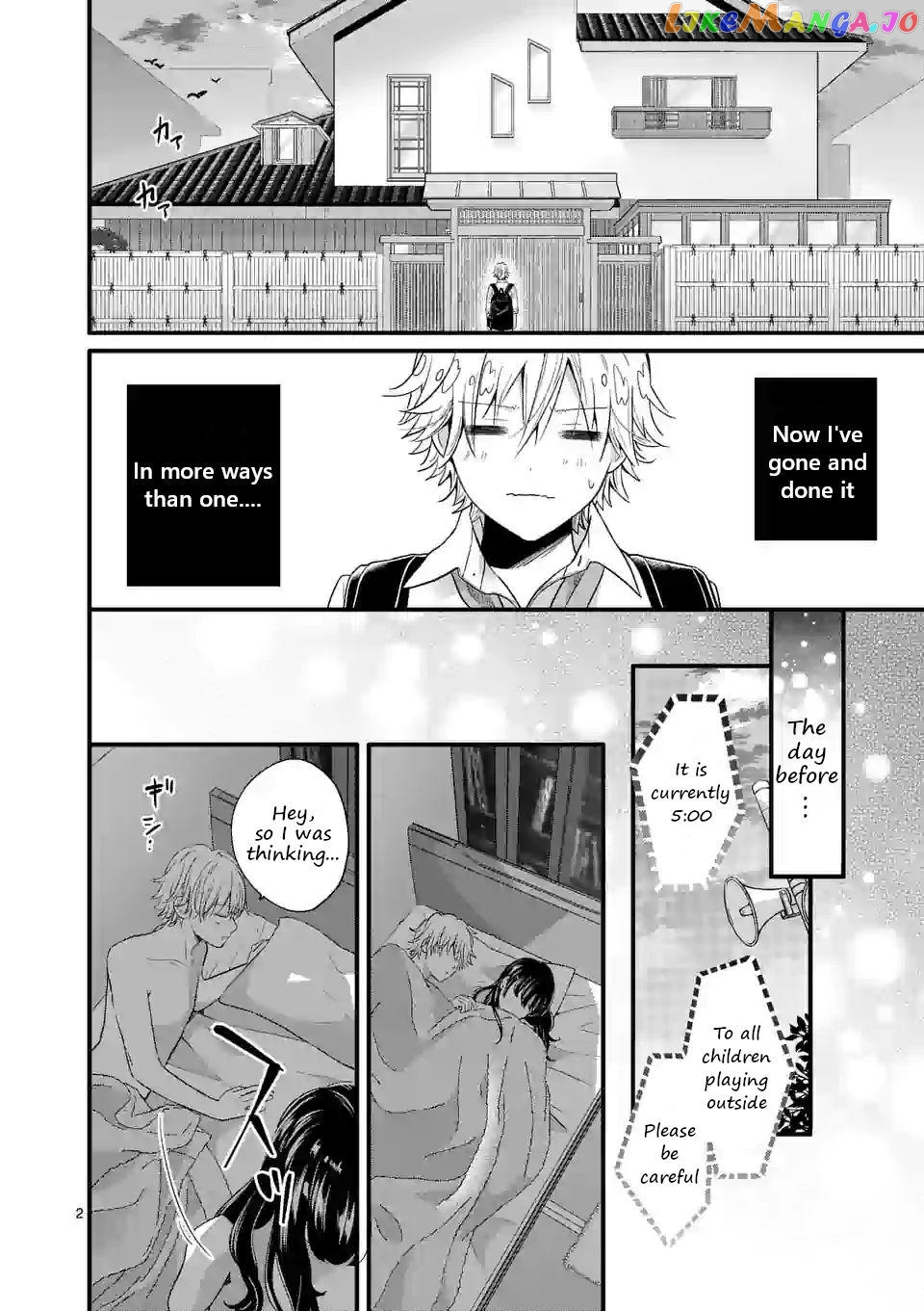 Tsurenai Kanojo no Hitorijime chapter 3 - page 2