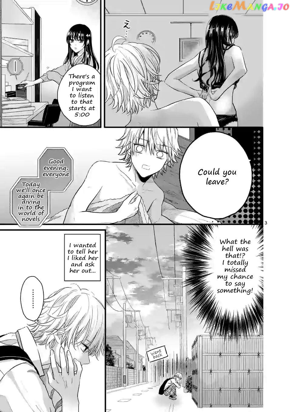 Tsurenai Kanojo no Hitorijime chapter 3 - page 3