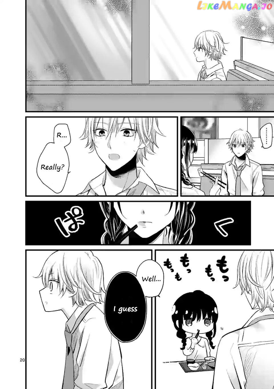 Tsurenai Kanojo no Hitorijime chapter 4 - page 1