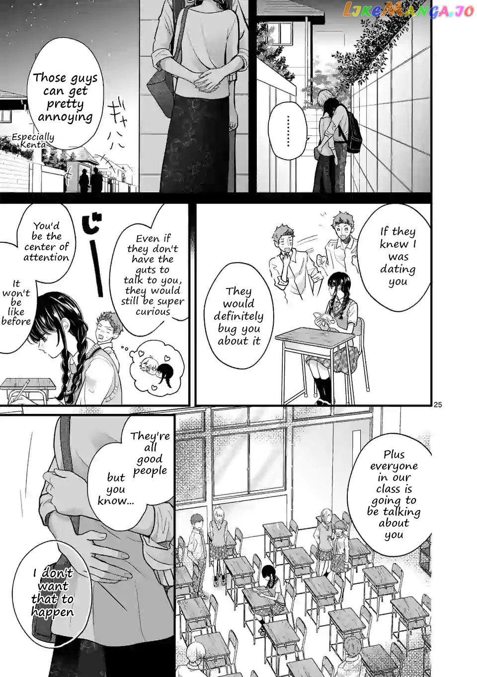 Tsurenai Kanojo no Hitorijime chapter 4 - page 6