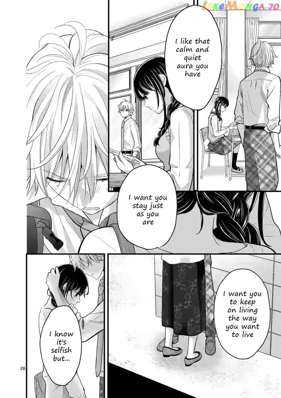 Tsurenai Kanojo no Hitorijime chapter 4 - page 7