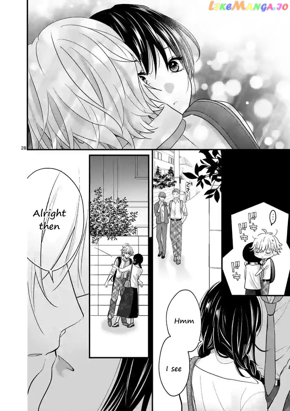 Tsurenai Kanojo no Hitorijime chapter 4 - page 9